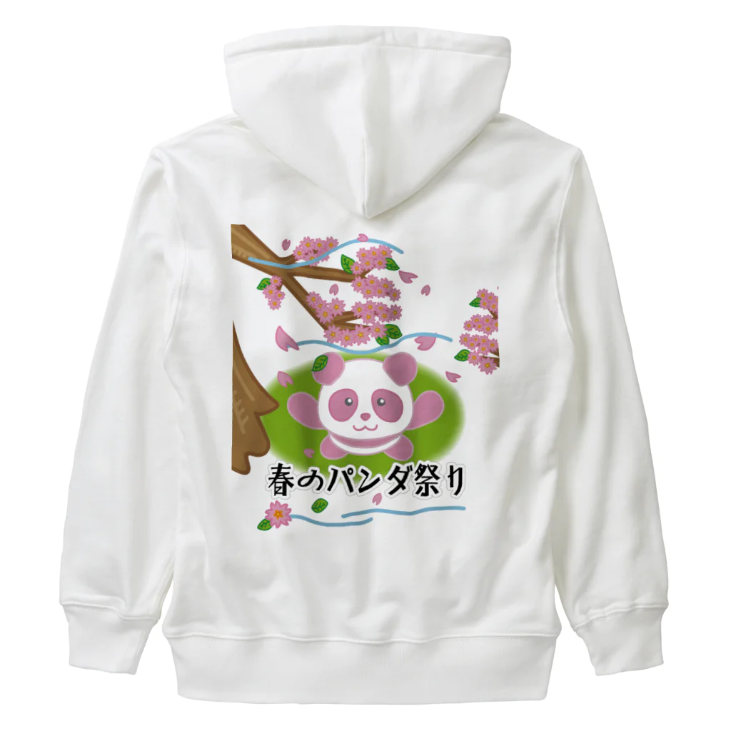 かいほう屋の春のパンダ祭り Heavyweight Zip Hoodie