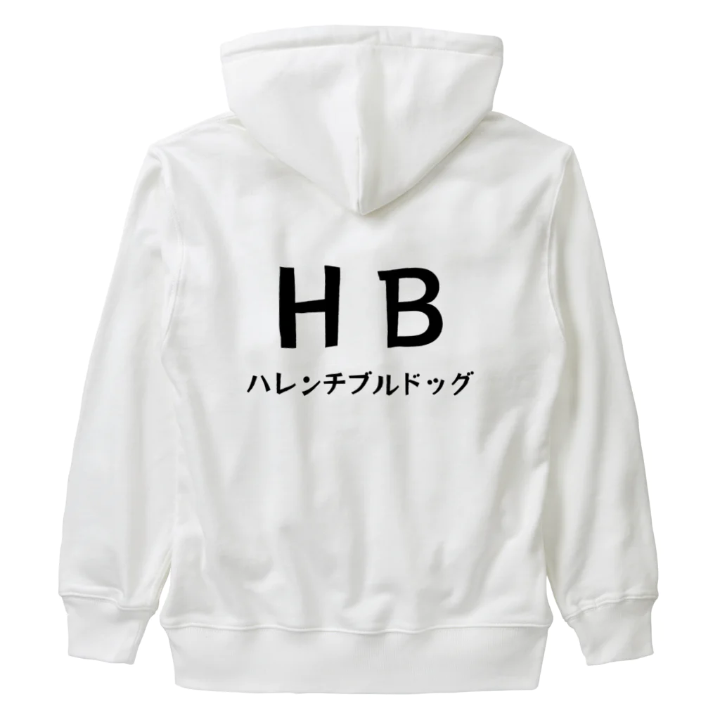 suns696のはれんちぶるどっぐ Heavyweight Zip Hoodie