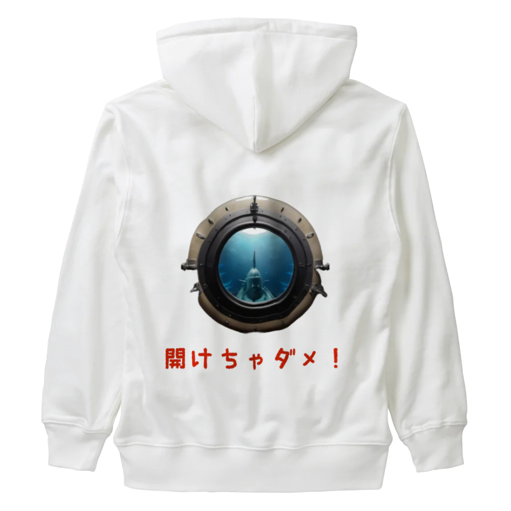 Extra他の潜水艇の扉 Heavyweight Zip Hoodie