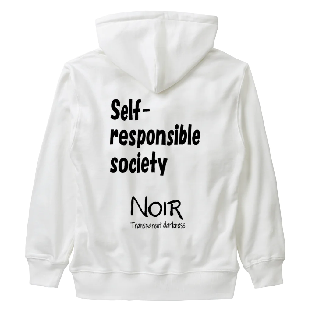 NOIR（ノアール）のSelf-responsible society（自己責任社会） ヘビーウェイトジップパーカー