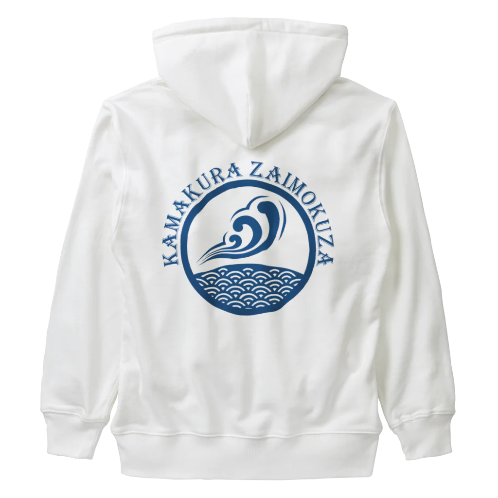 Been KamakuraのZAIMOKUZA　T2 Heavyweight Zip Hoodie