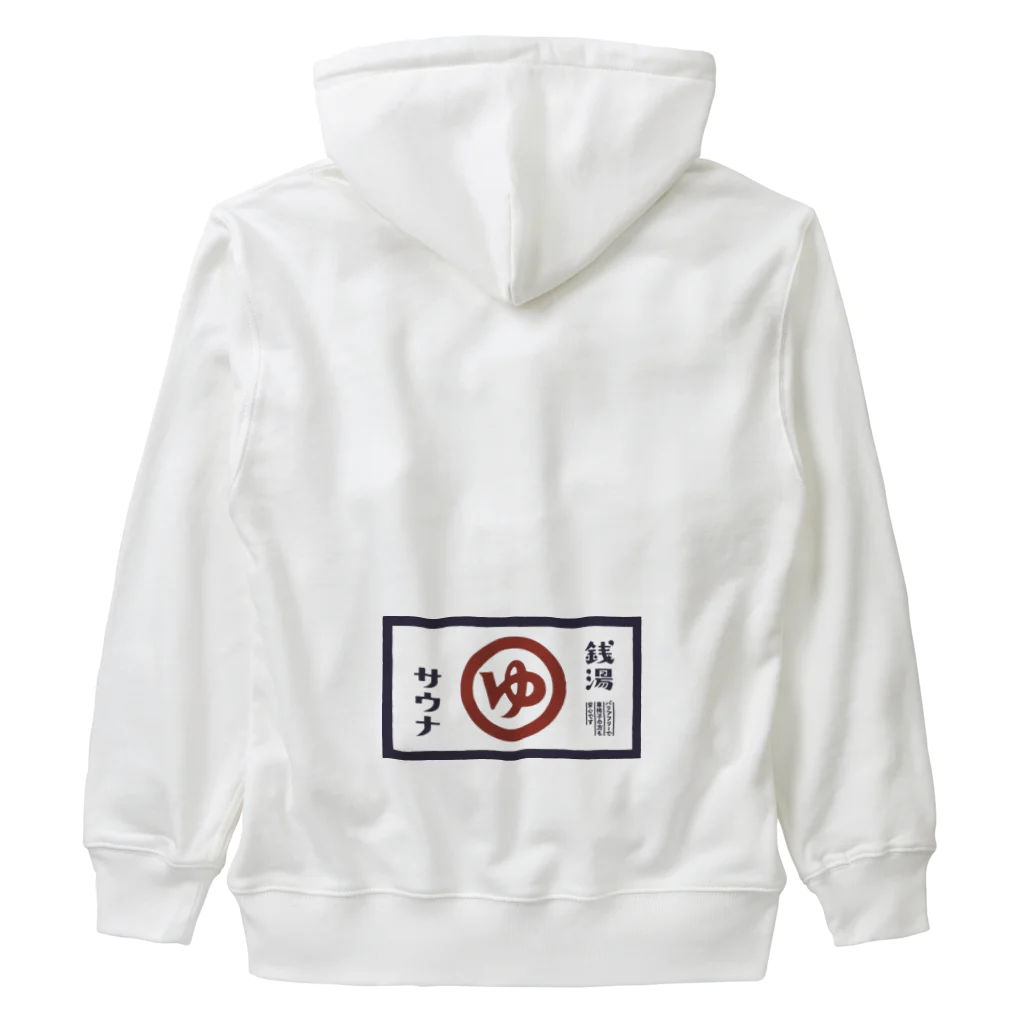 大津湯若女将の福ちゃんアイテム Heavyweight Zip Hoodie