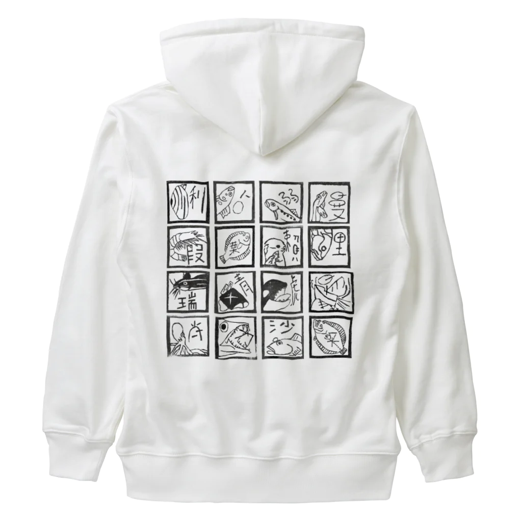 otter-maniaのおーるすたー Heavyweight Zip Hoodie