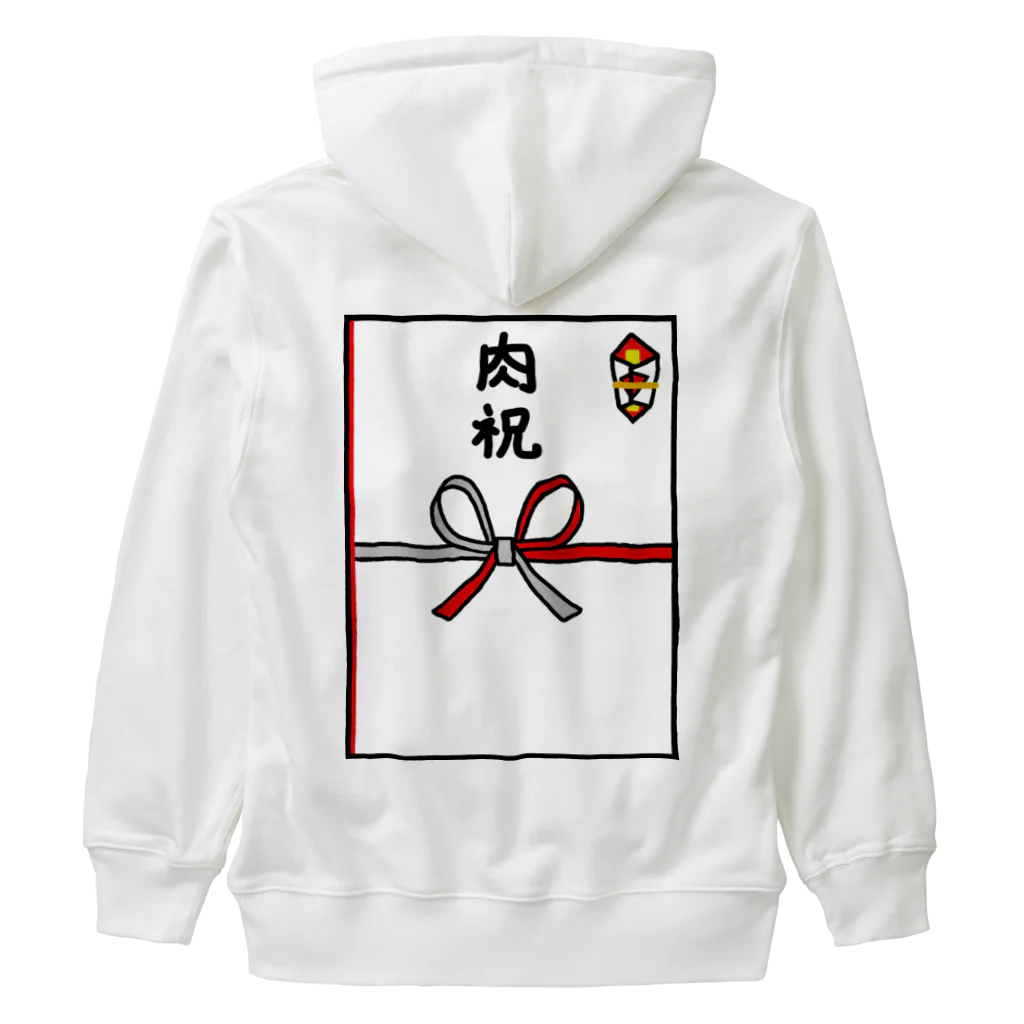 脂身通信Ｚののし袋♪肉祝 Heavyweight Zip Hoodie