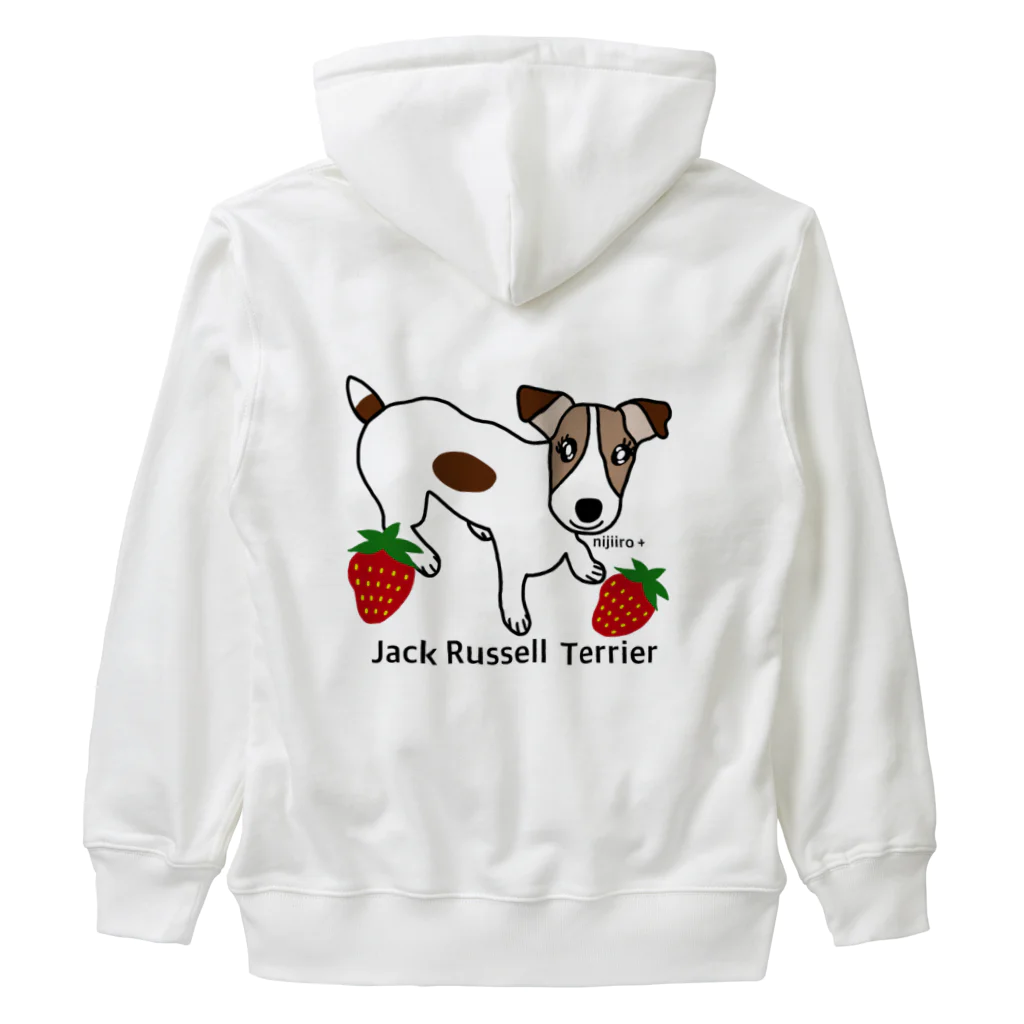 虹色PLUSのかわいい犬ジャックラッセルテリアと苺 Heavyweight Zip Hoodie