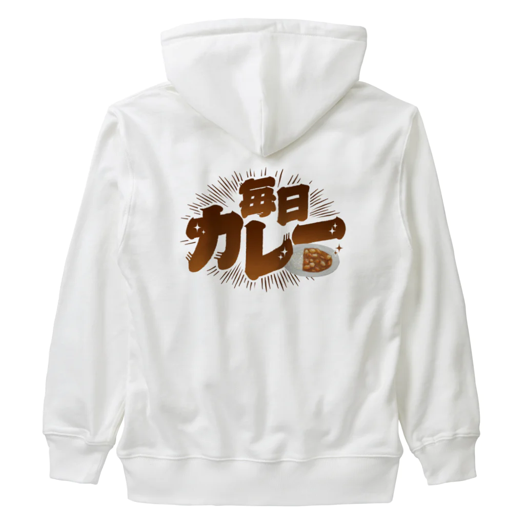 LONESOME TYPE ススの毎日カレー🍛 Heavyweight Zip Hoodie