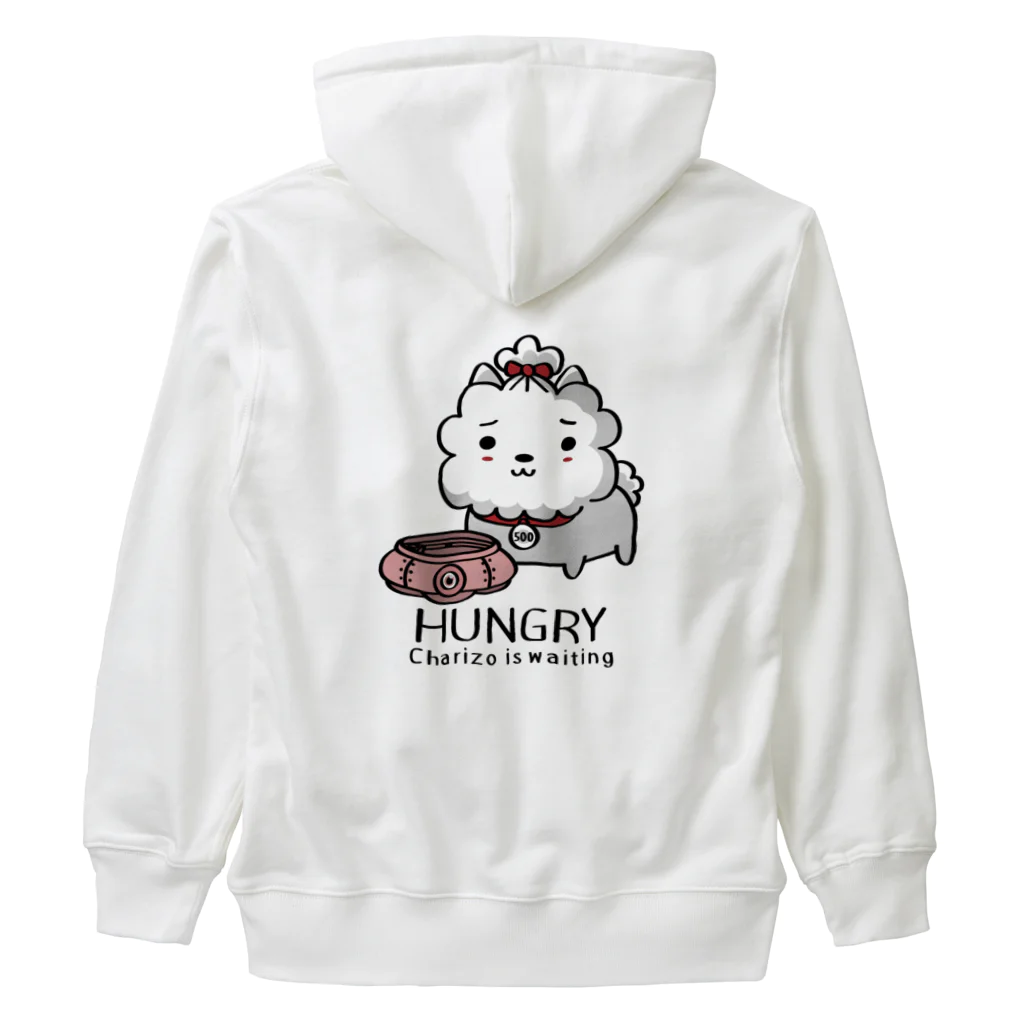 イラスト MONYAAT のCT03　ハングリー♪チャリゾー Heavyweight Zip Hoodie