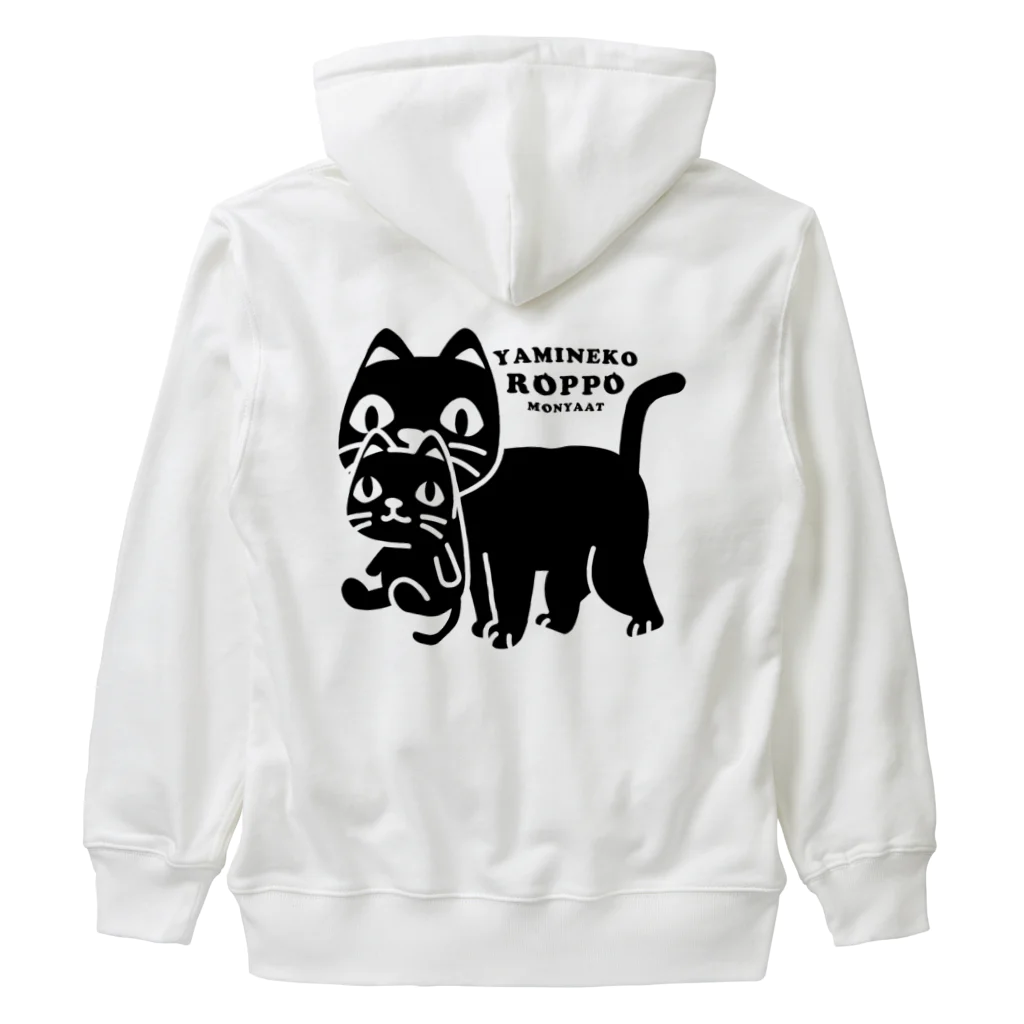 イラスト MONYAAT のやみねこ、ろっぽ Heavyweight Zip Hoodie