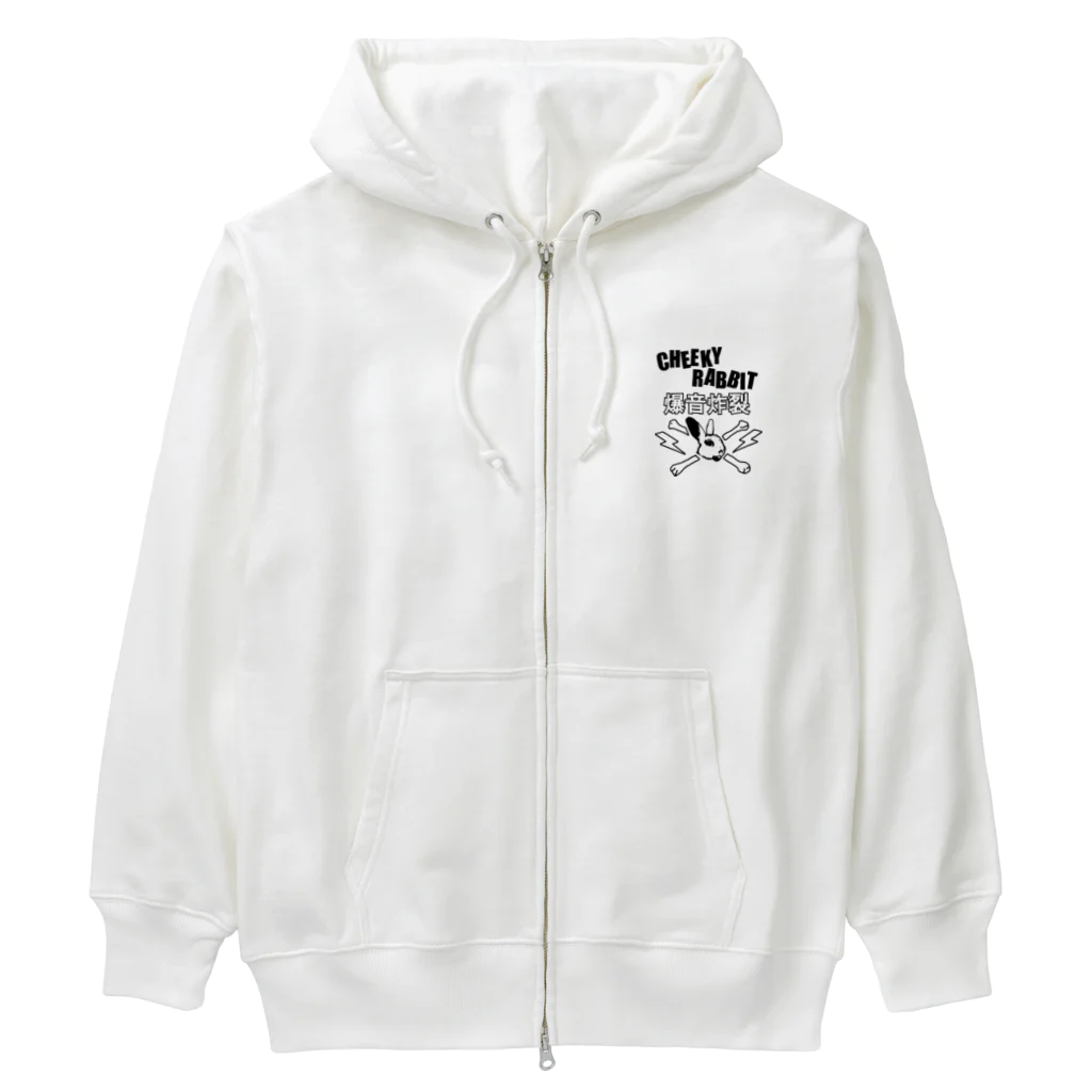 CHEEKY RABBITのサツマニアン01_CheekyRabbit_爆音炸裂 Heavyweight Zip Hoodie