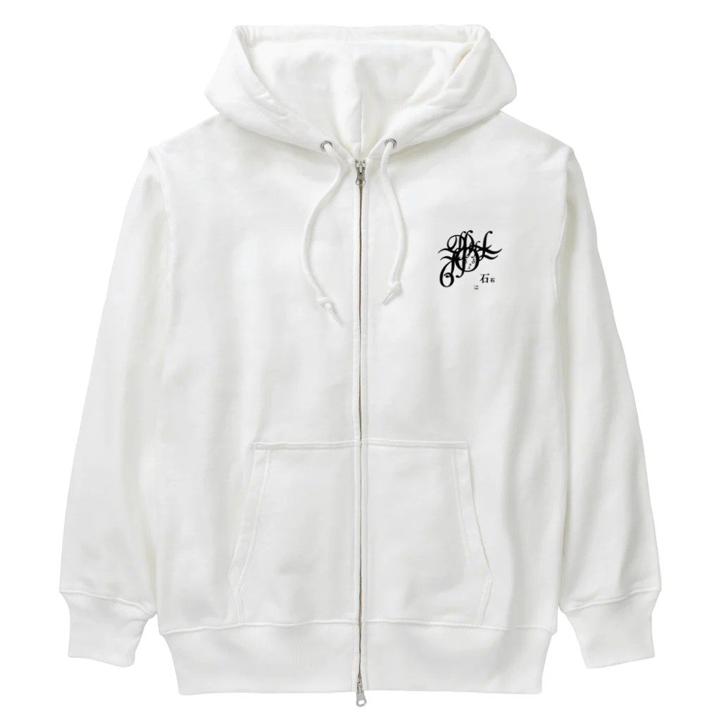 villonの文字メデューサ　モノクロ Heavyweight Zip Hoodie