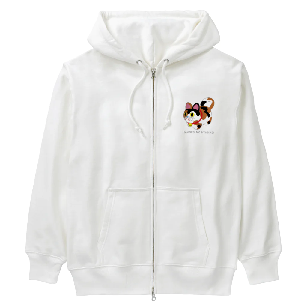 オグオグモグモグの張り子の三毛ニャンコ Heavyweight Zip Hoodie