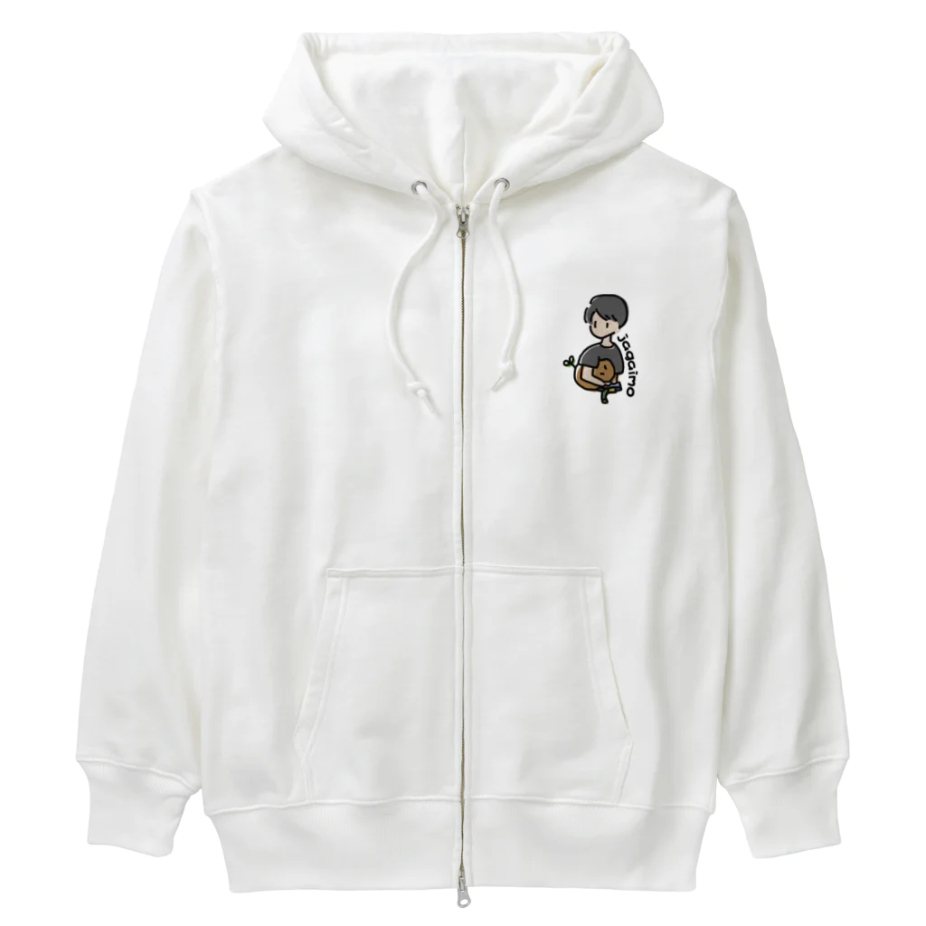 いものじゃがいも-イラスト- Heavyweight Zip Hoodie