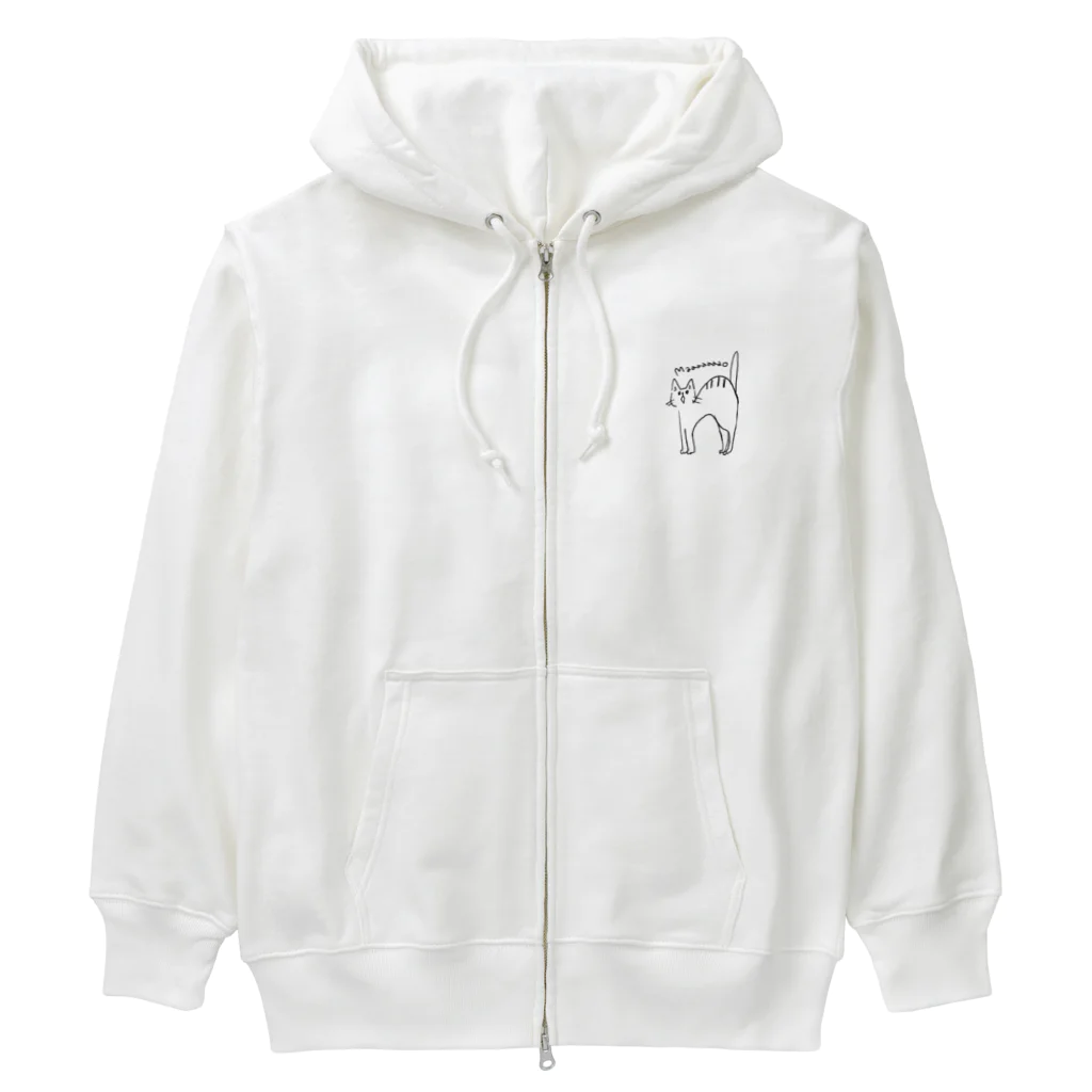 Studio Sunriseの威嚇する猫 Heavyweight Zip Hoodie