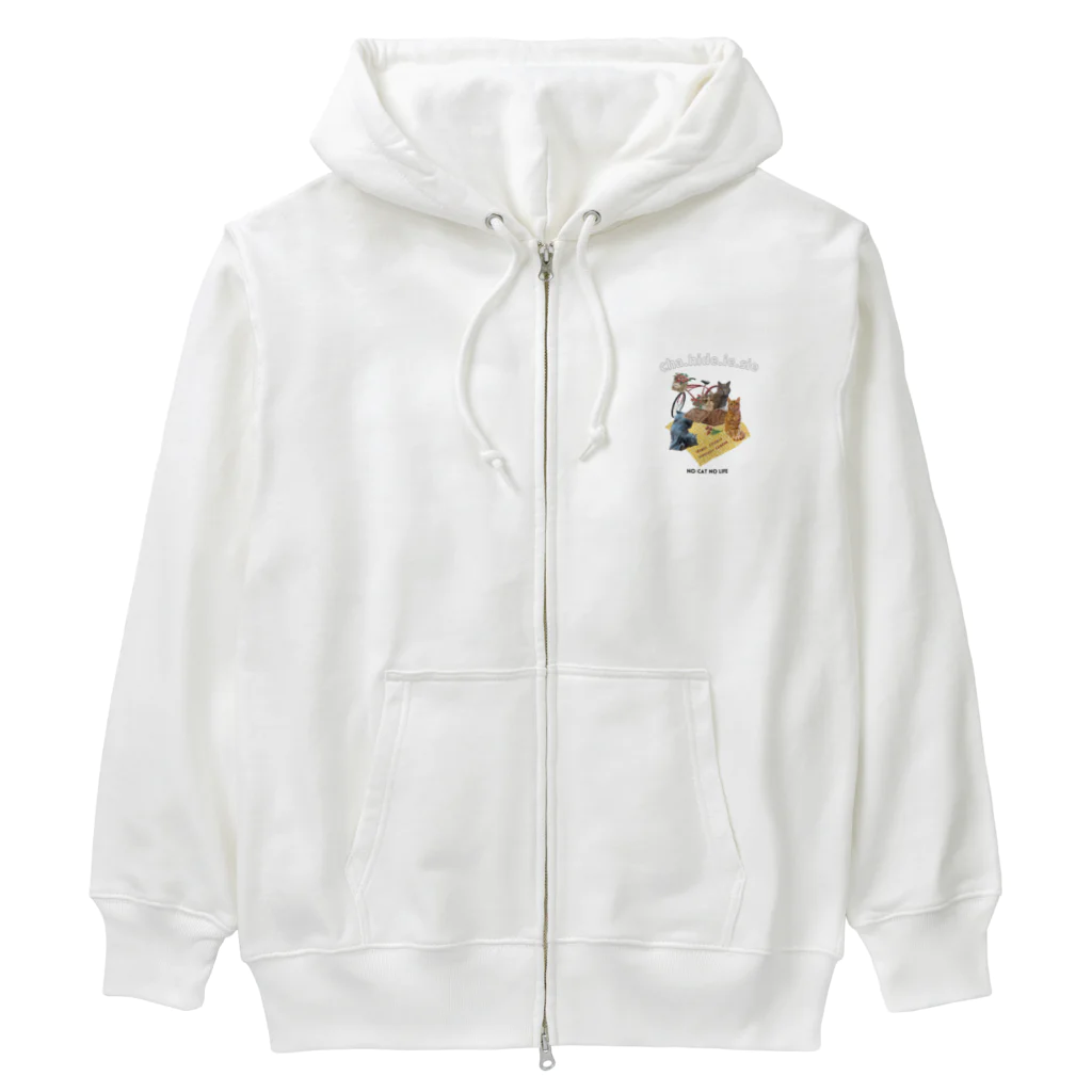 猫のイラスト屋さんのChahideyasuc　hareame Heavyweight Zip Hoodie