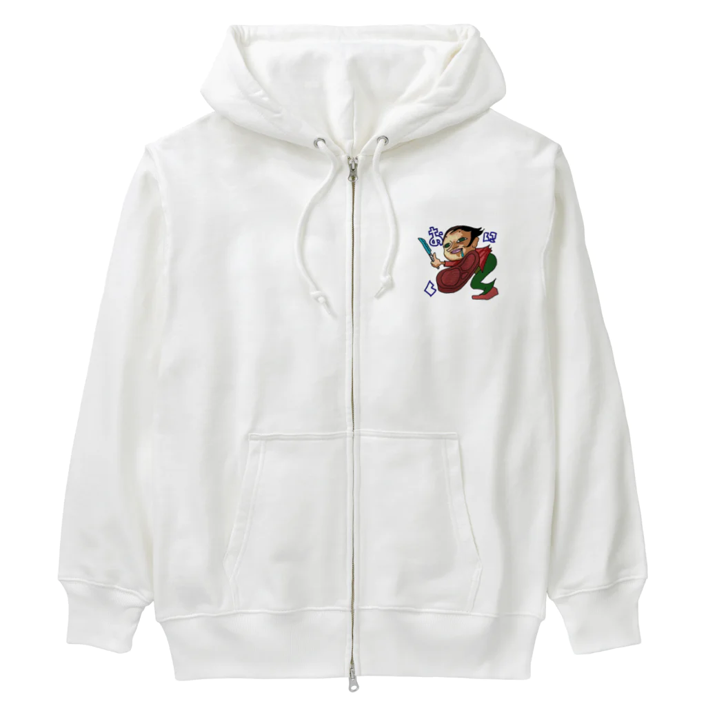 irootokosamuraiのお肉 Heavyweight Zip Hoodie