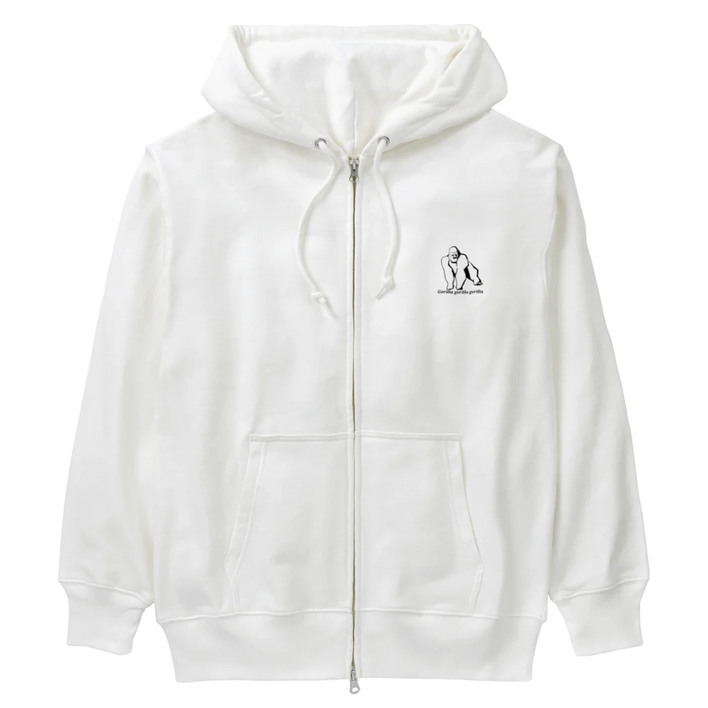 わたしの絵のゴリラ　Gorilla gorilla gorilla Heavyweight Zip Hoodie