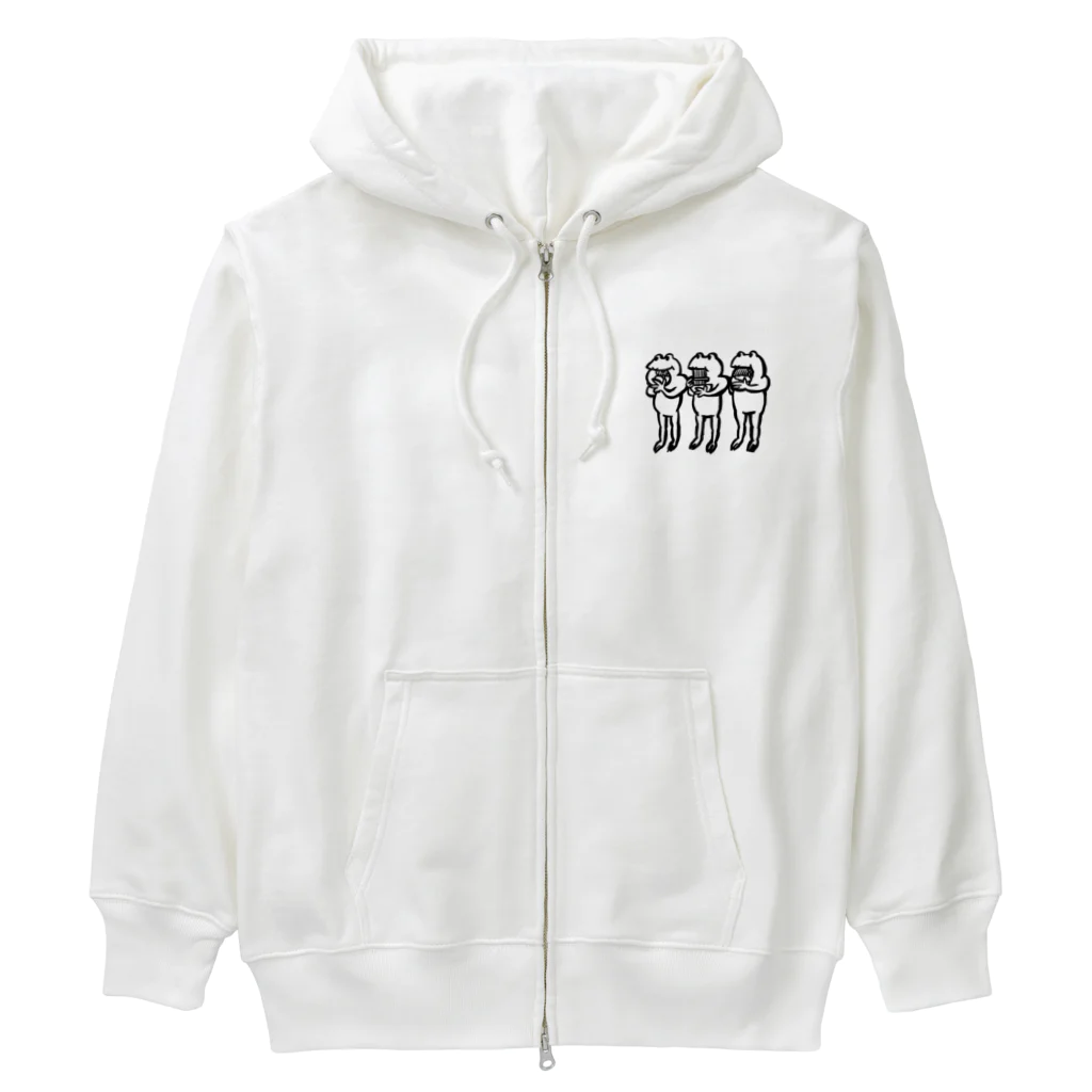 なにかごようですか？のカエル３ひき Heavyweight Zip Hoodie