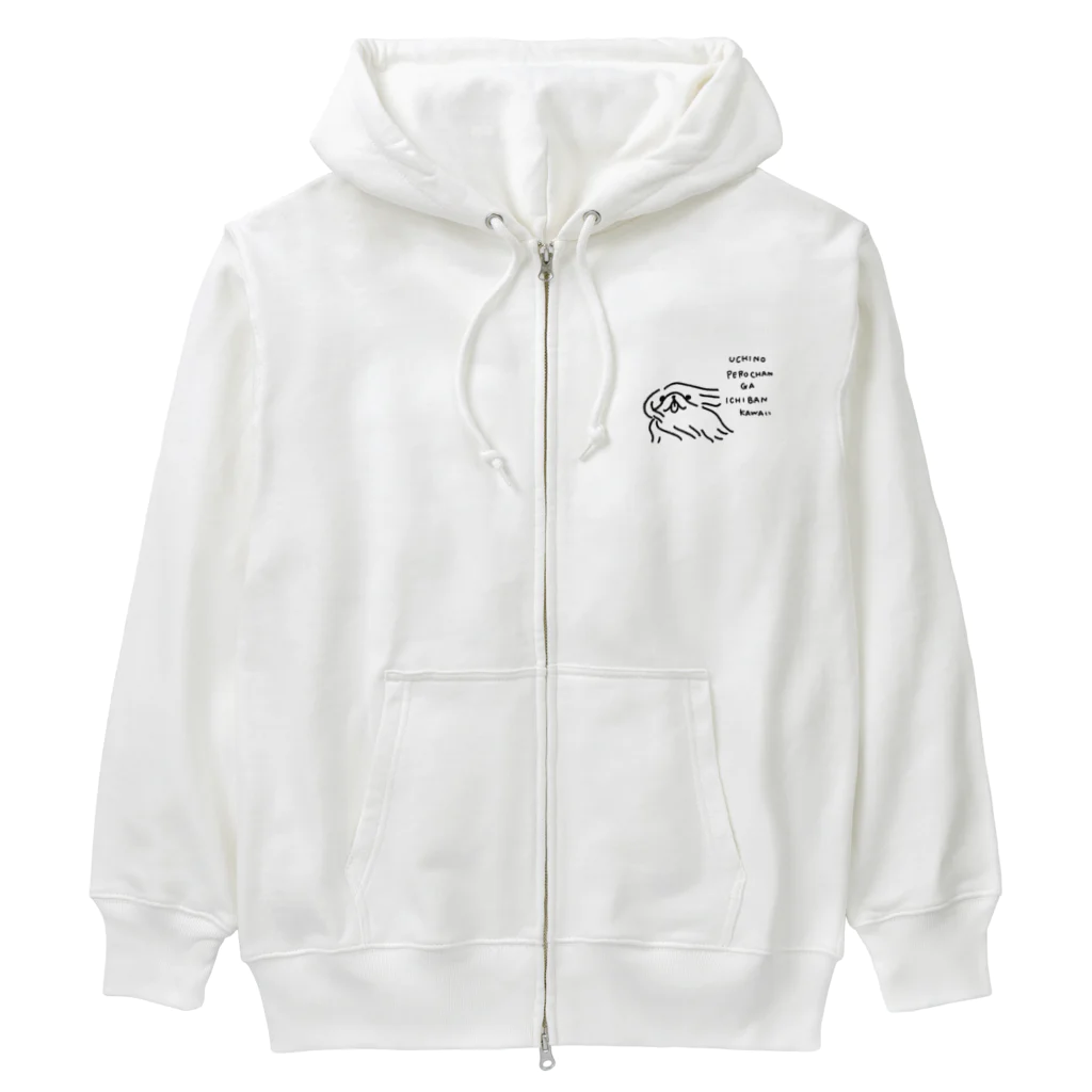 TOMOS-dogのかぜになびく犬 Heavyweight Zip Hoodie