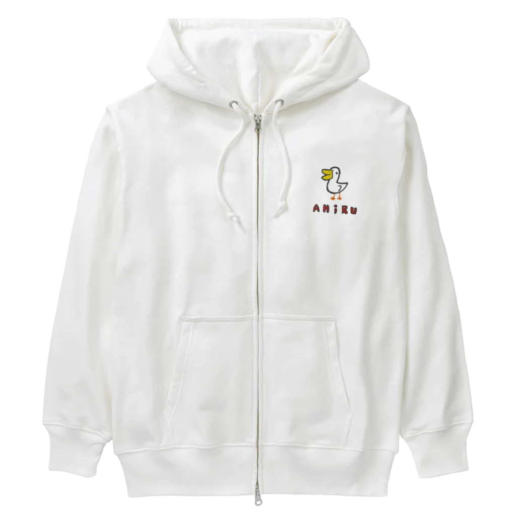 りみみんのあひるくん Heavyweight Zip Hoodie