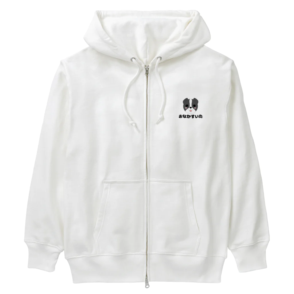 塩むすびの部屋の腹ぺこボーダーコリー Heavyweight Zip Hoodie