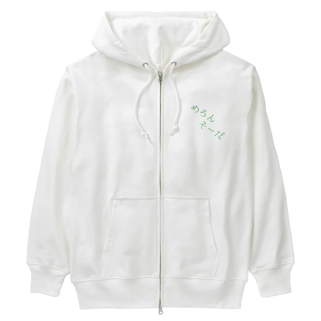 Noah^2のめろんそーだ Heavyweight Zip Hoodie