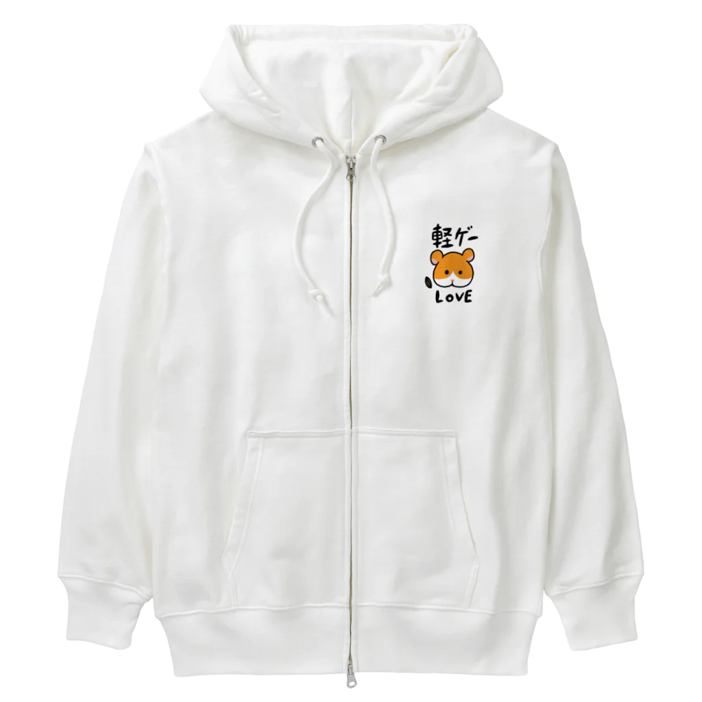 kamingの軽ゲーLOVE Heavyweight Zip Hoodie