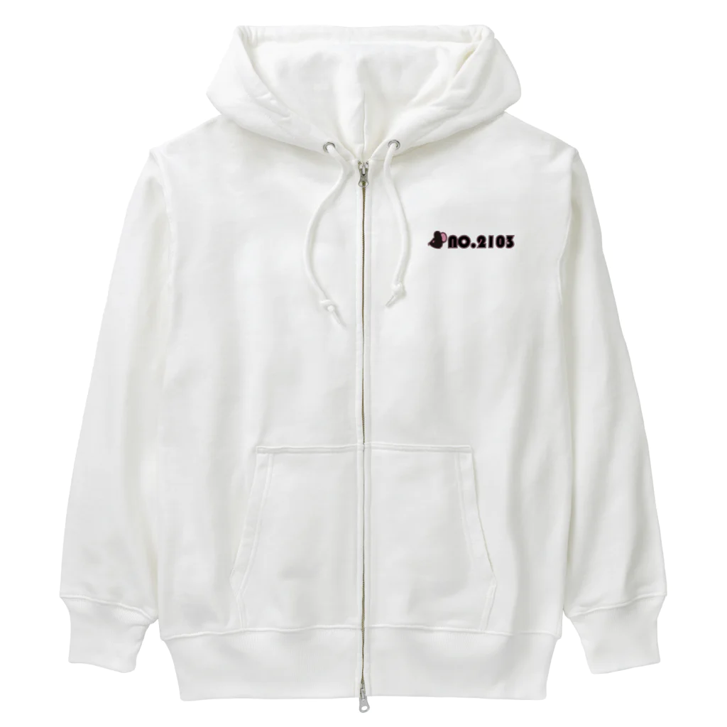 ネタＴシャツのこうきんねずみ(NO.2103) Heavyweight Zip Hoodie