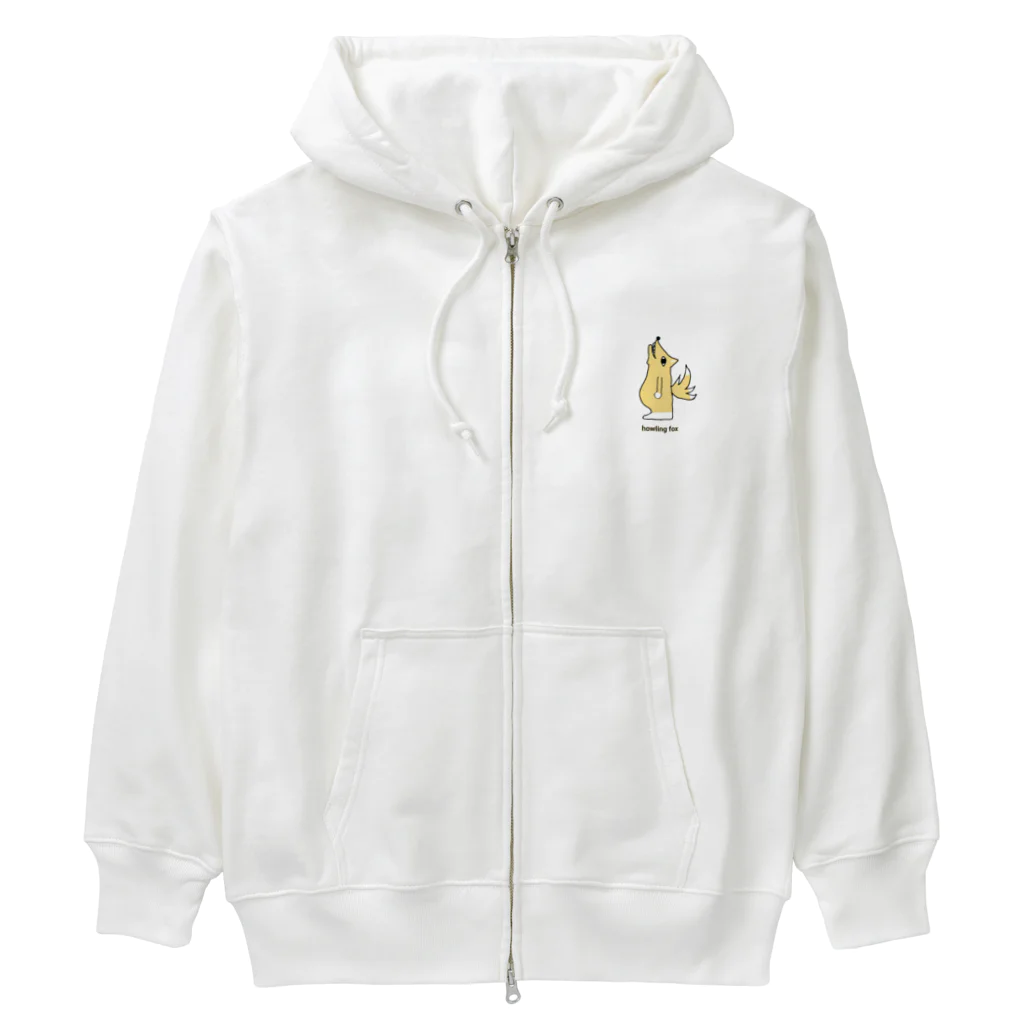 吠える動物の吠えるキツネ Heavyweight Zip Hoodie