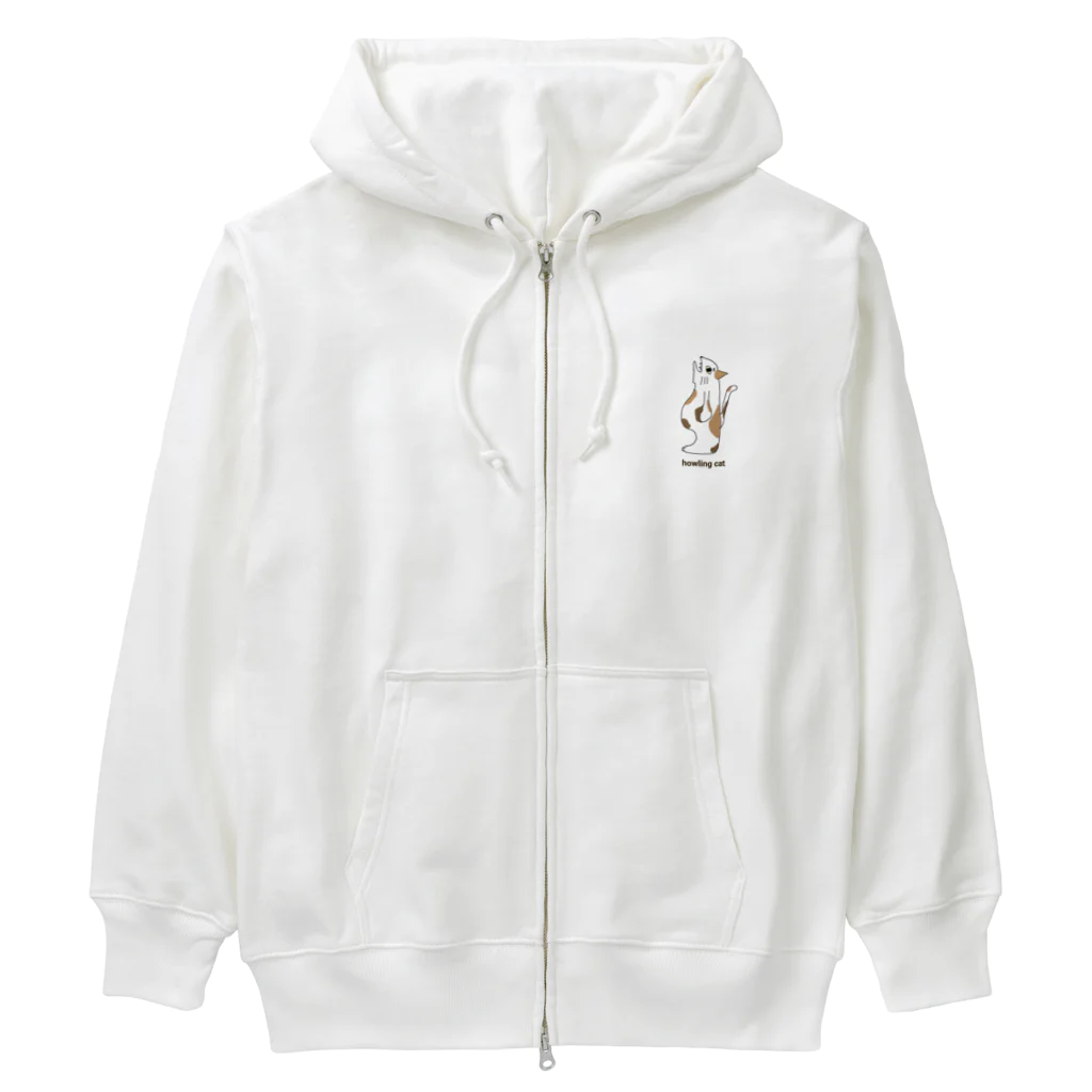 吠える動物の吠えるネコ Heavyweight Zip Hoodie