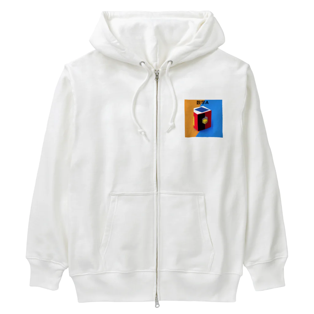 Danke Shoot Coffeeの数学A Heavyweight Zip Hoodie