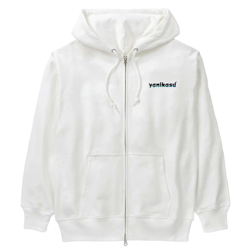 禁煙できないのyanikasu Heavyweight Zip Hoodie