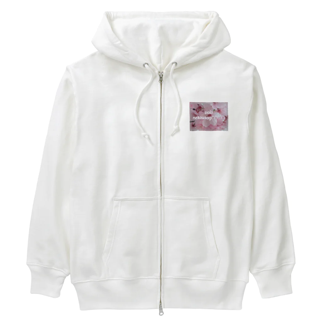 nekousagi*∩..∩のさくらハナちゃん🌸 Heavyweight Zip Hoodie