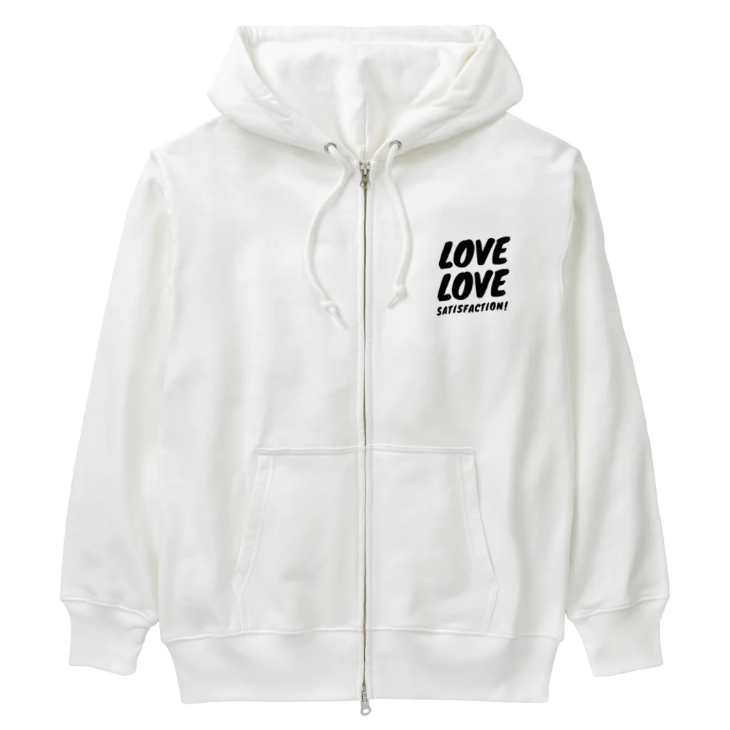 "ラブラブまんぞく"のラブラブまんぞくヘビーウエイトジップパーカー。 Heavyweight Zip Hoodie