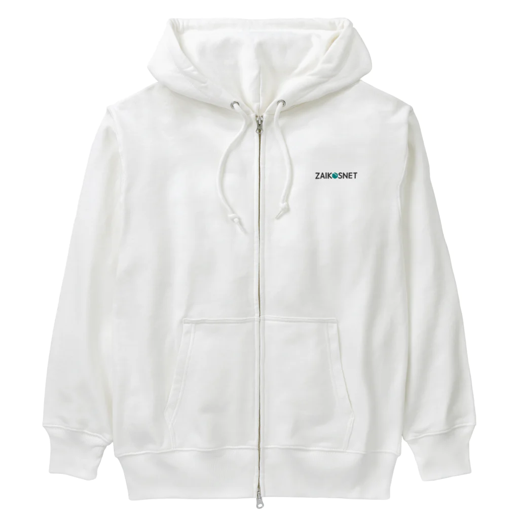 株式会社Women's Future Centerの在庫管理システム「ZAIKOSNET」ロゴアイテム Heavyweight Zip Hoodie