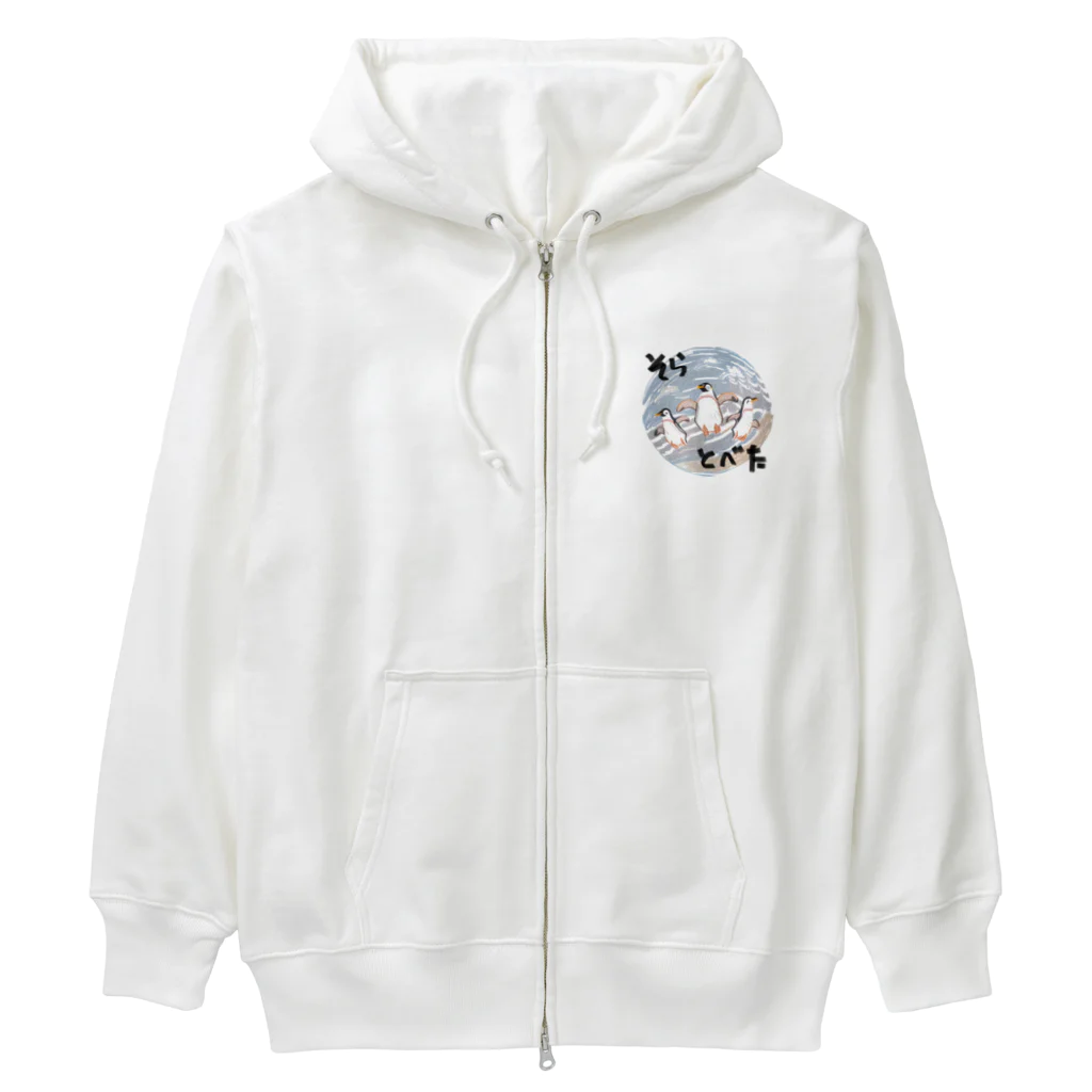 ゲレゲレの空飛ぶペンギン Heavyweight Zip Hoodie