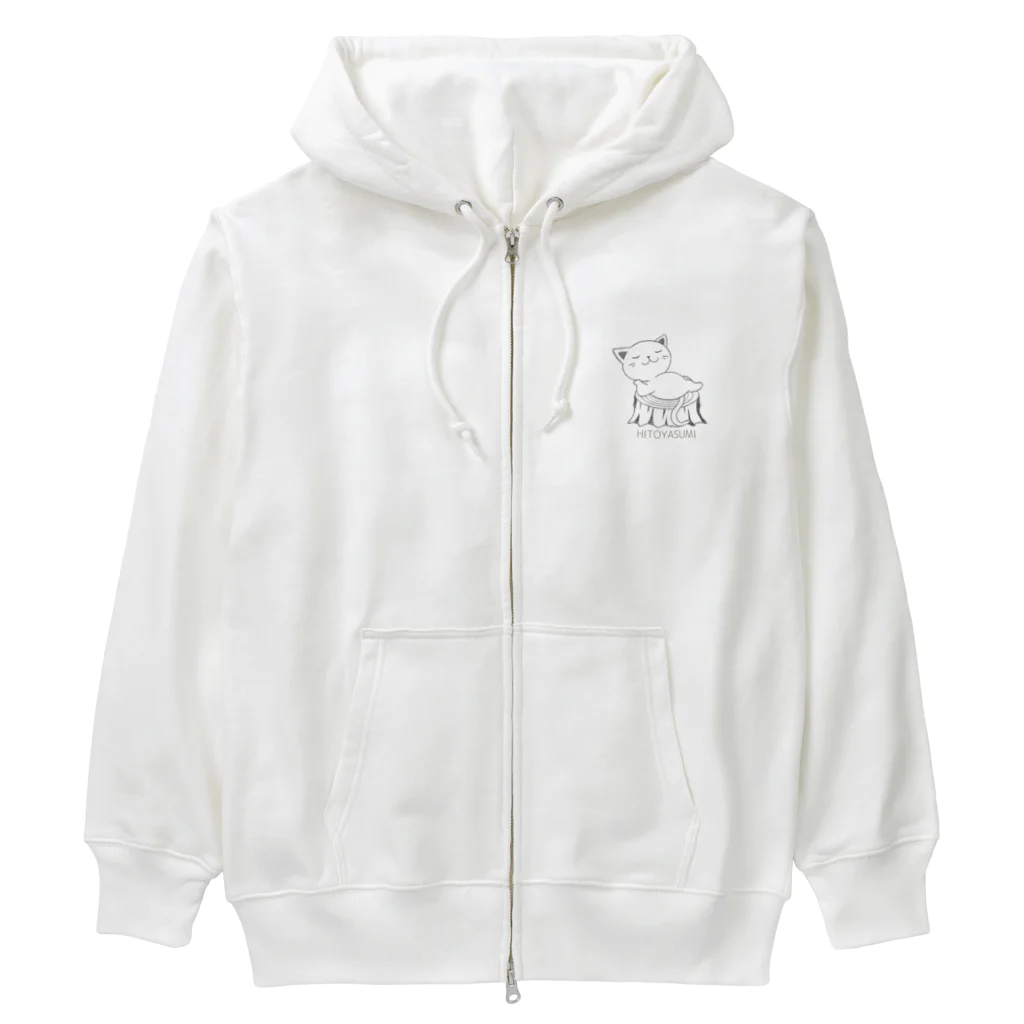 ぱるちゃのHITOYASUMI猫 Heavyweight Zip Hoodie