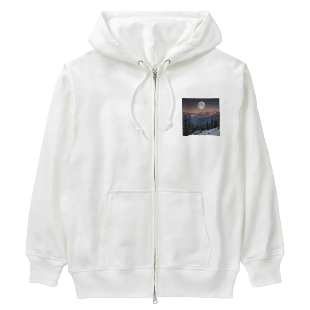 やすてぃの山から昇る月 Heavyweight Zip Hoodie