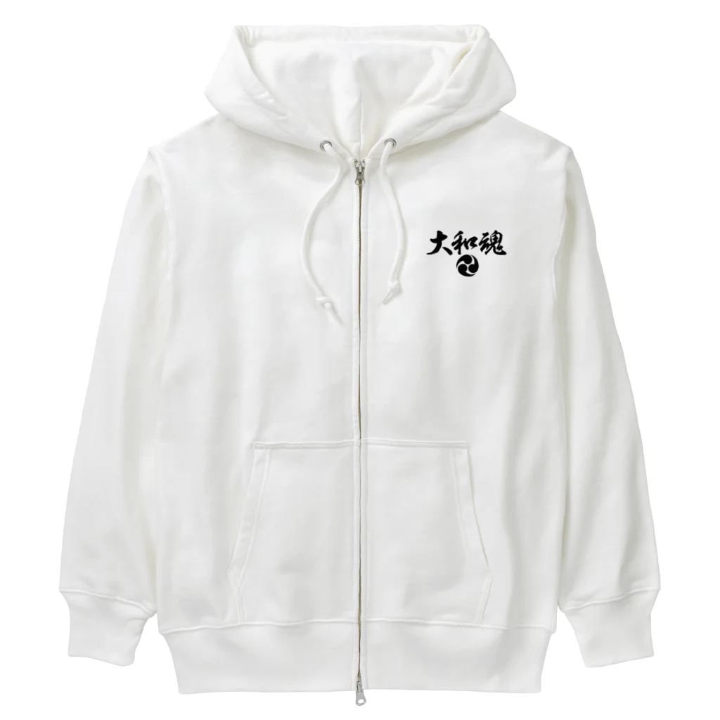 おもしろいTシャツ屋さんの大和魂 Heavyweight Zip Hoodie