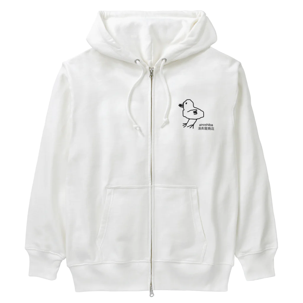 湯長屋商店のぴいよ Heavyweight Zip Hoodie
