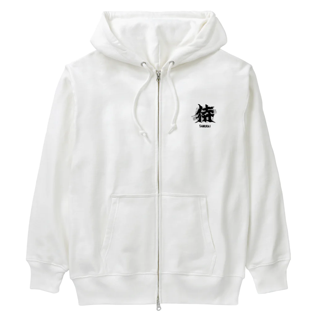 スタジオ・ロングワンのアメリカで着る侍Ｔシャツ！samurai original illustration fashion  Heavyweight Zip Hoodie