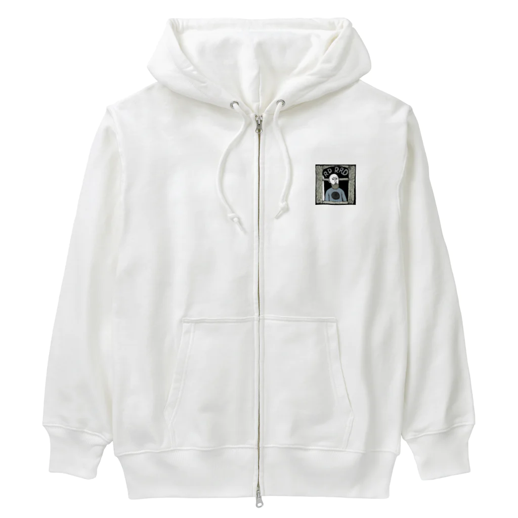 とかげさんのあとりえの変なおじさん Heavyweight Zip Hoodie