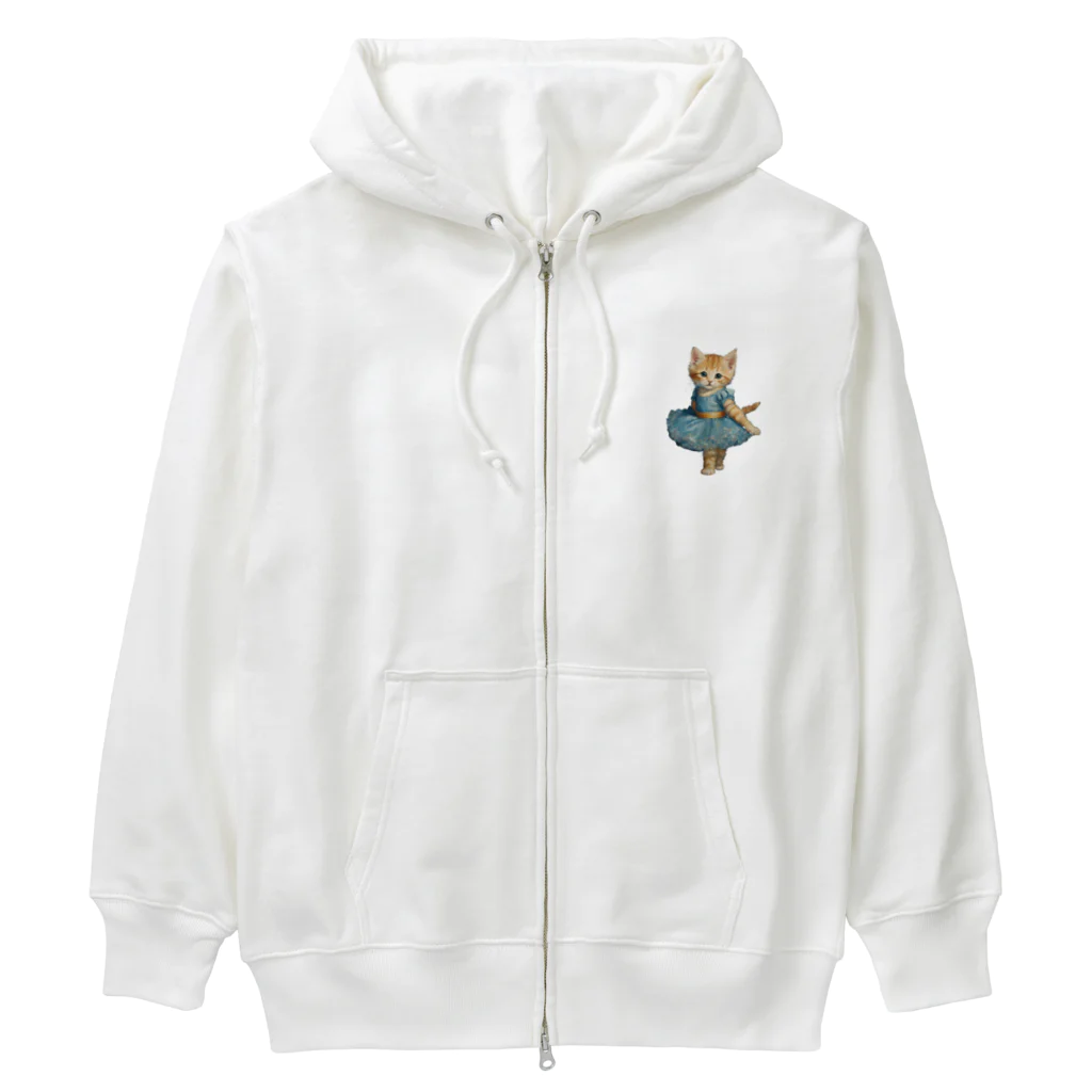 ハッピー・ディライト・ストアのバレリーナの子猫 Heavyweight Zip Hoodie