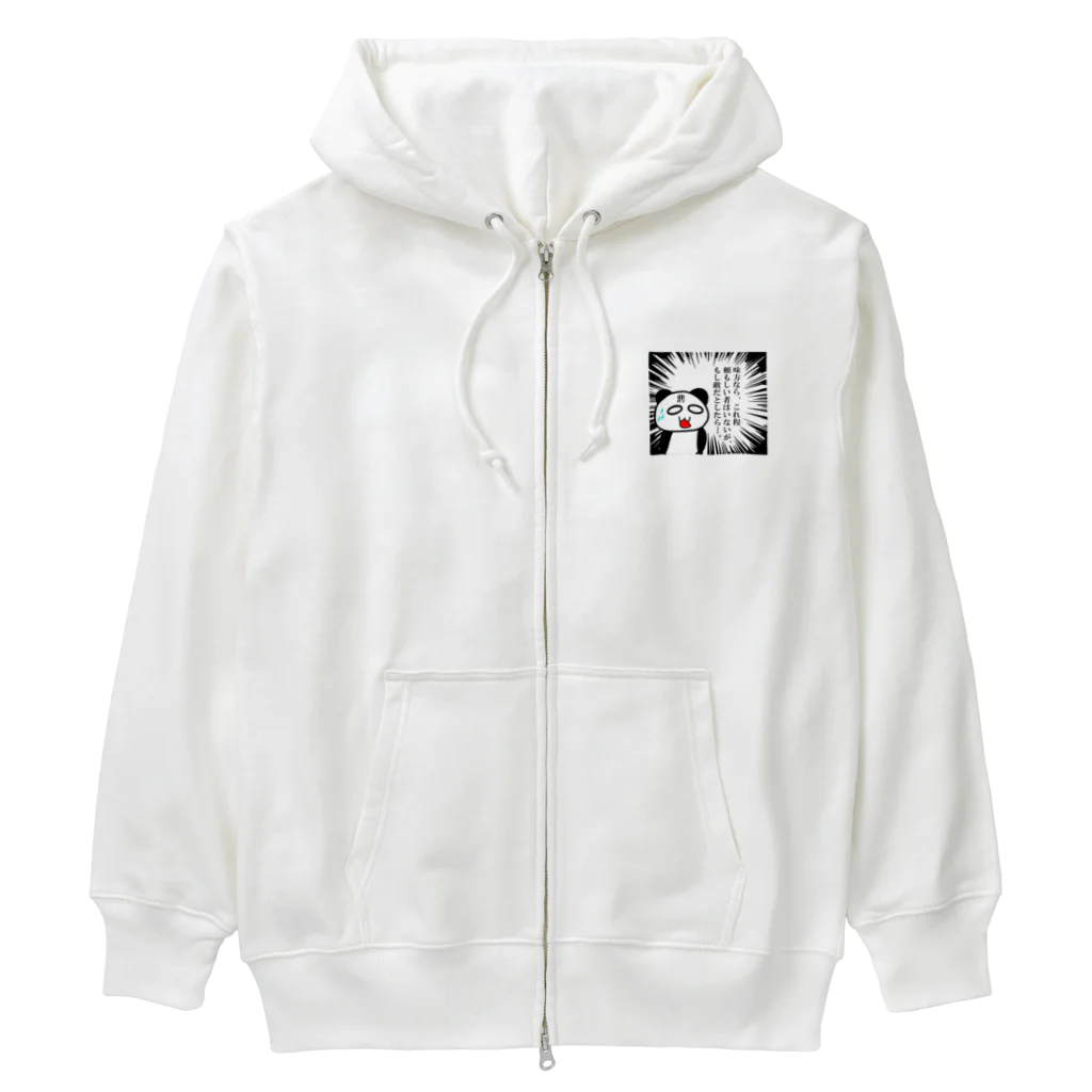 ようようよのちょい悪のパンダ Heavyweight Zip Hoodie