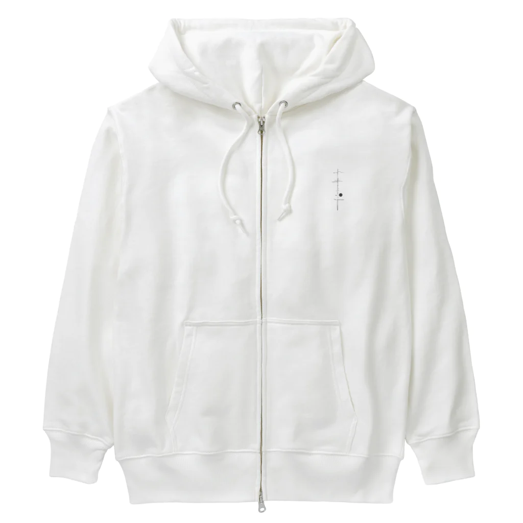 甘井素甘のシンプルに。 Heavyweight Zip Hoodie