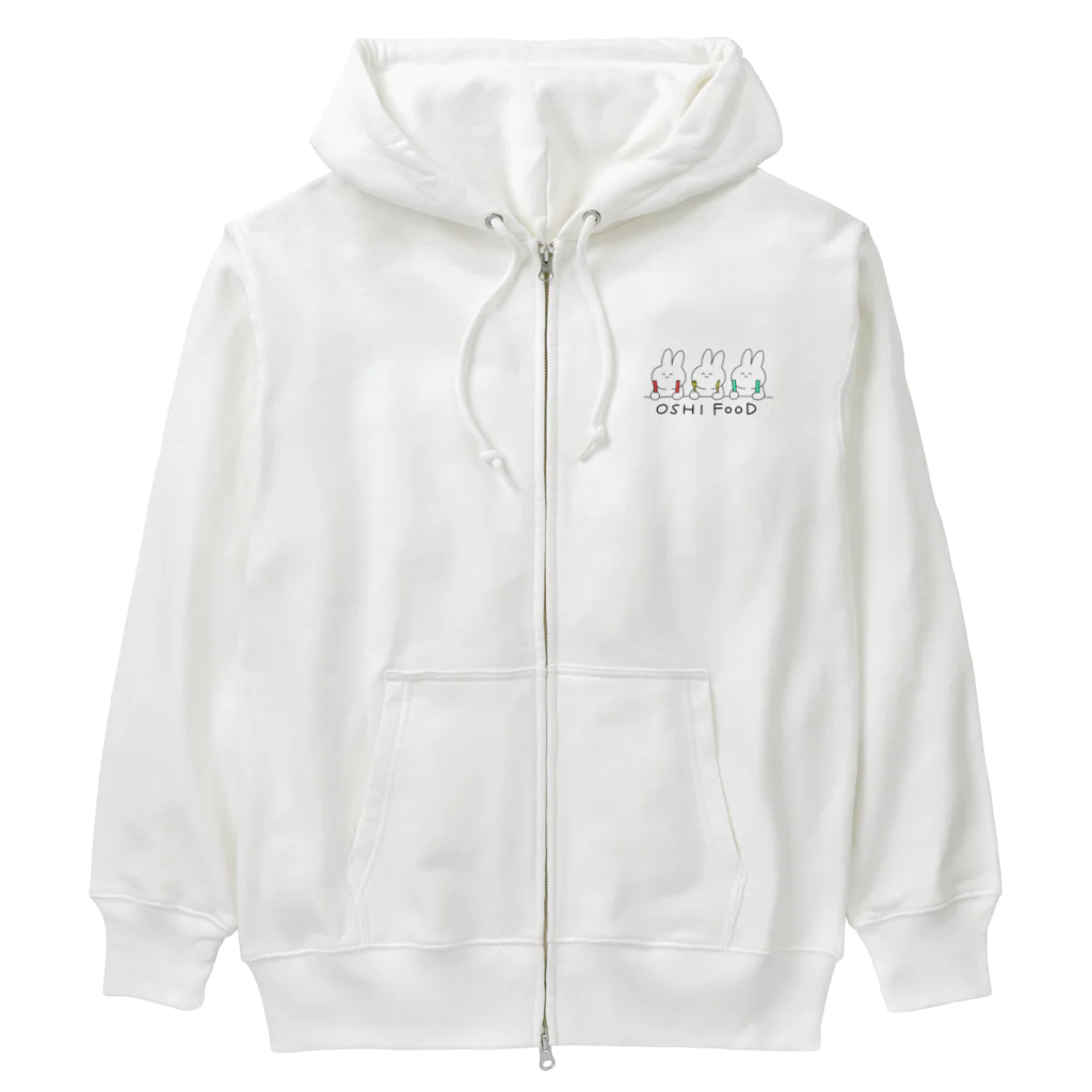 いぬビンゴのOSHI FOOD Heavyweight Zip Hoodie