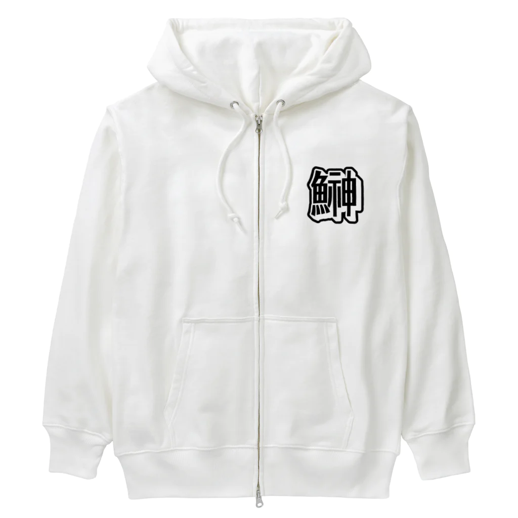 pepeetoのhatahata Heavyweight Zip Hoodie