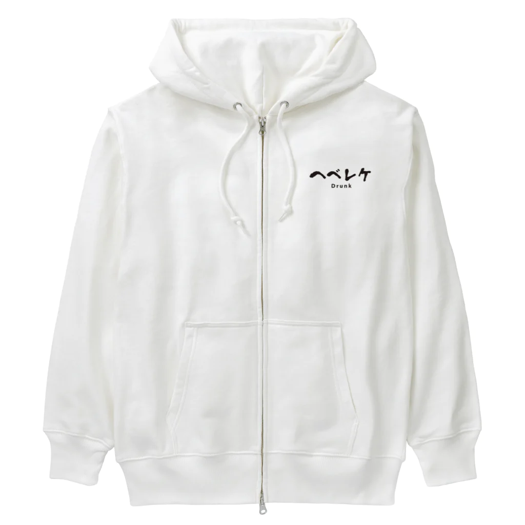 グラフィンのヘベレケ Heavyweight Zip Hoodie