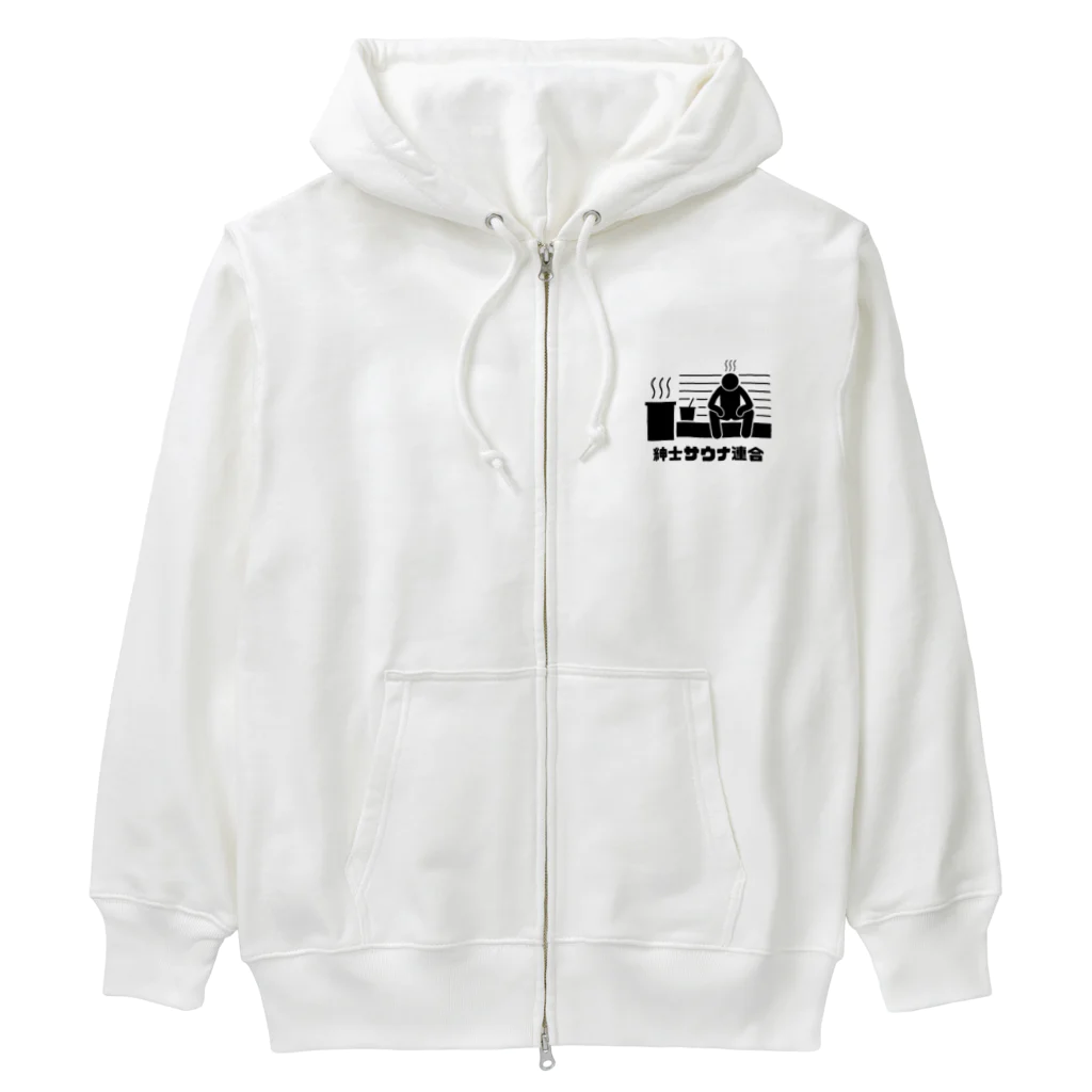 MOONの紳士サウナ連合シリーズ Heavyweight Zip Hoodie