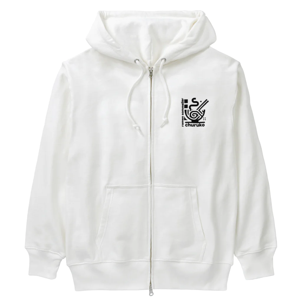 ちゅる子ショップのちゅる子グッズ Heavyweight Zip Hoodie