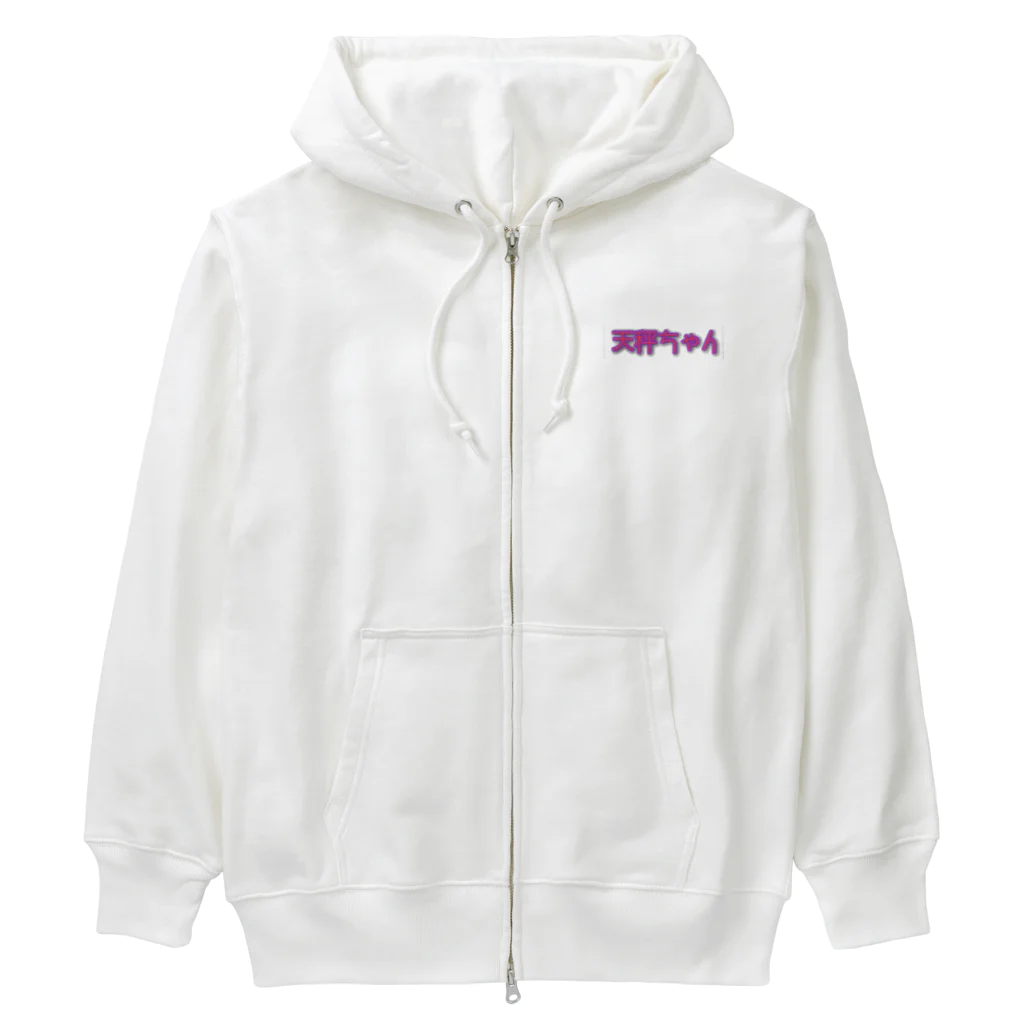 JUPITERの天秤ちゃん Heavyweight Zip Hoodie